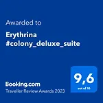 Erythrina #colony_deluxe_suite *